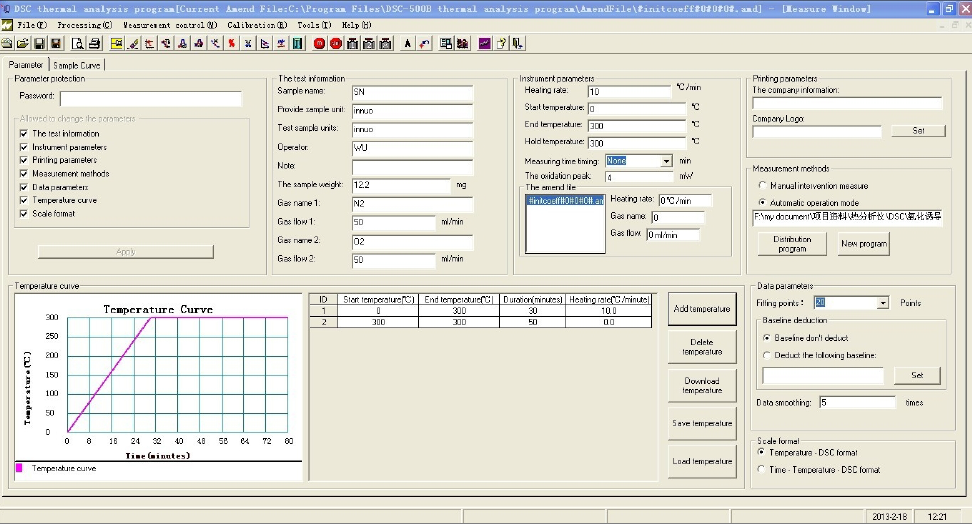 DSC software.png